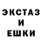 Метадон белоснежный ERL RICHARDSON