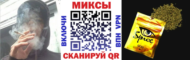 БУТИРАТ 1.4BDO  цены наркотик  Аргун 