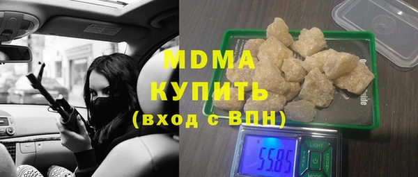 дмт Алексеевка