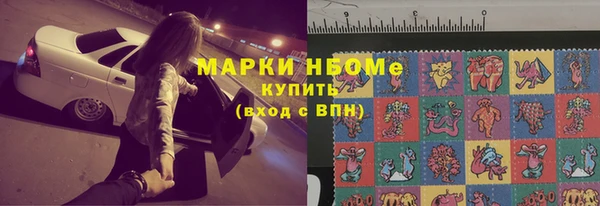 дмт Алексеевка