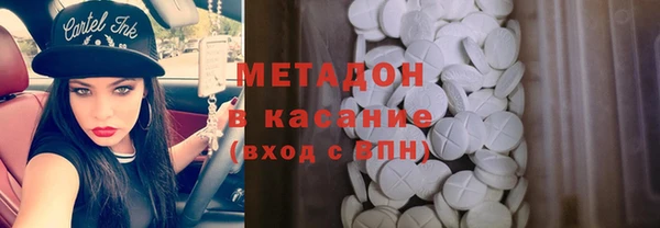синтетический гашиш Алзамай