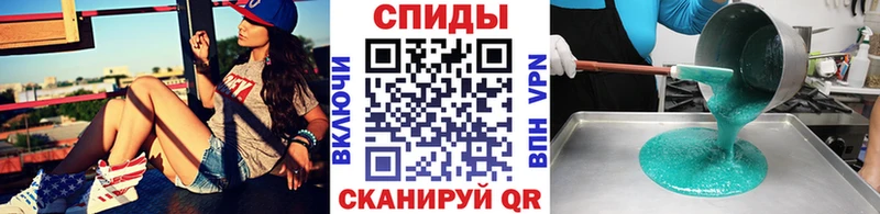 Первитин кристалл  Аргун 