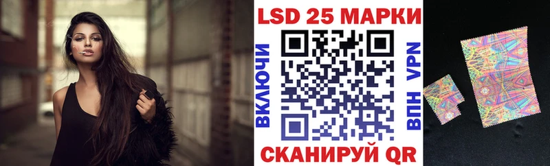 это формула  Аргун  Марки 25I-NBOMe 1,8мг 